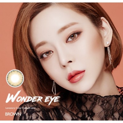 Lens Story Wonder Eye Brwon (月拋)